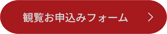 令和7年度第1回つながる音楽会