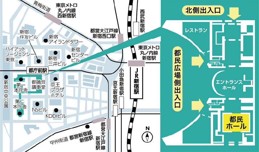 会場アクセス